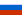 Russland hotels